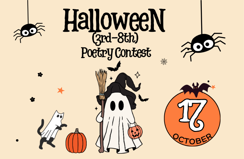 艾森西亚文学杂志万圣节诗歌比赛